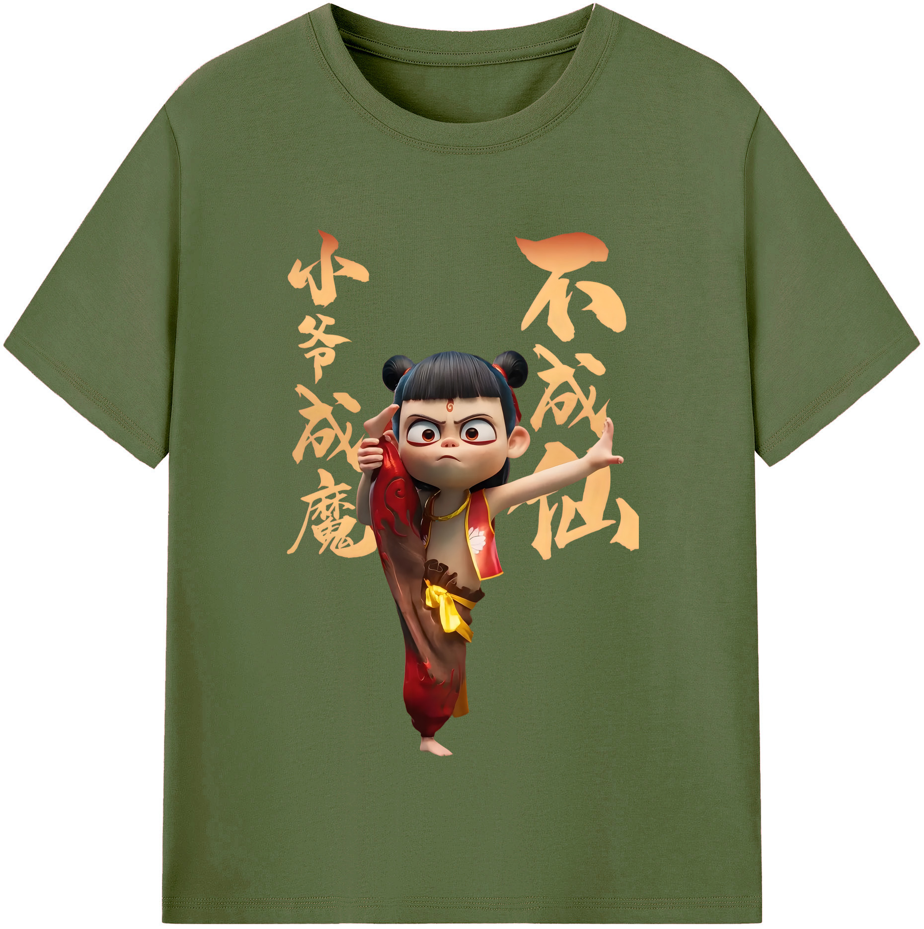 （画像用） Ne Zha 2 ナタ 魔童の大暴れ 綿100％半袖Tシャツ（フロントプリント）